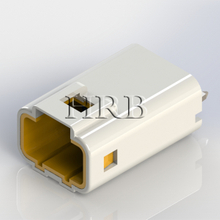 2.0 pitch wire to board 4 poles waterproof connector